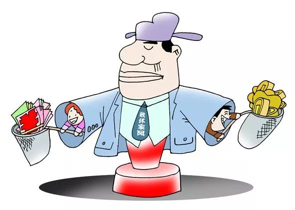 判处有期徒刑14年,被判处有期徒刑14年