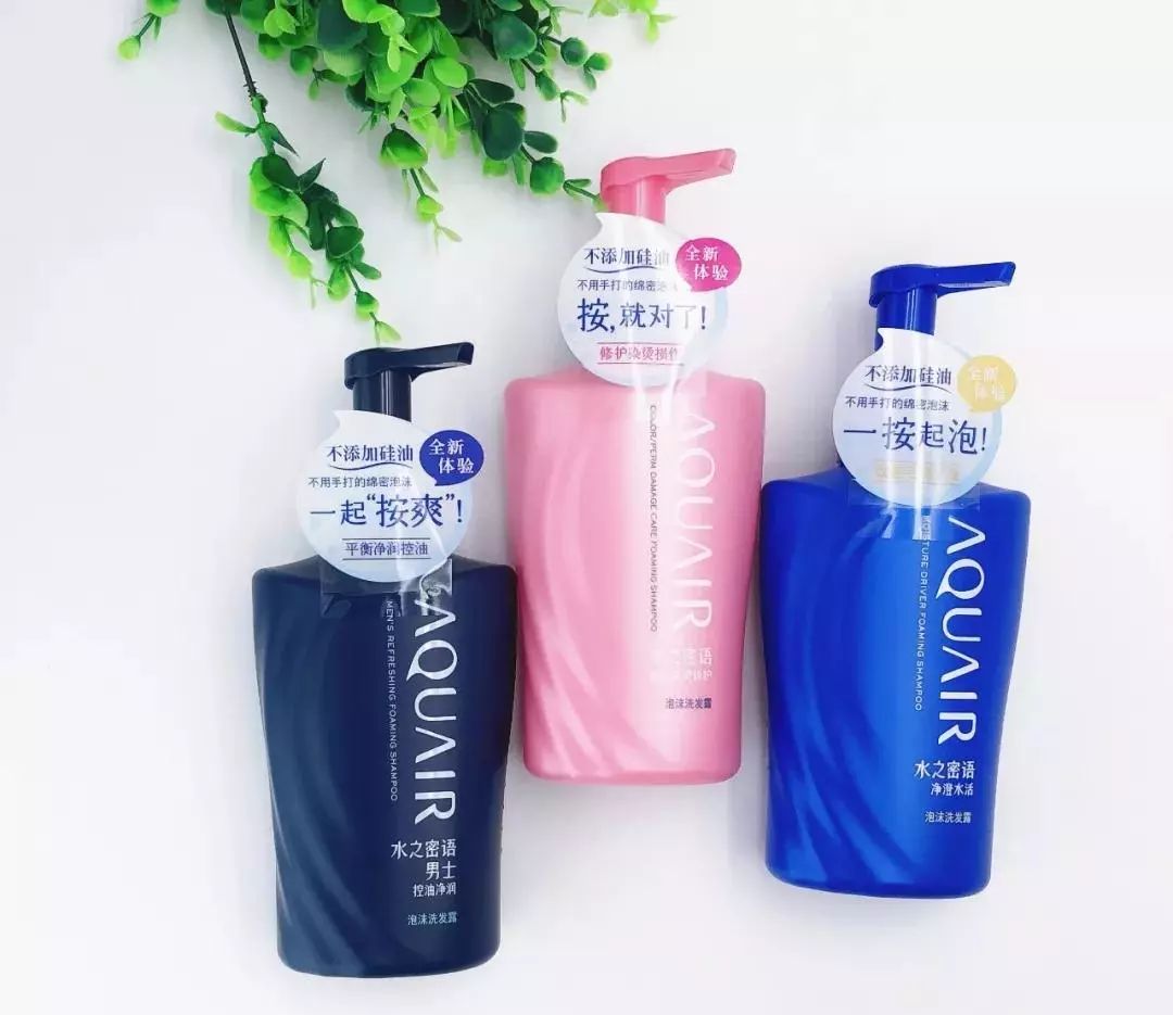 黏黏夏日，拿什么宠幸你的身体？