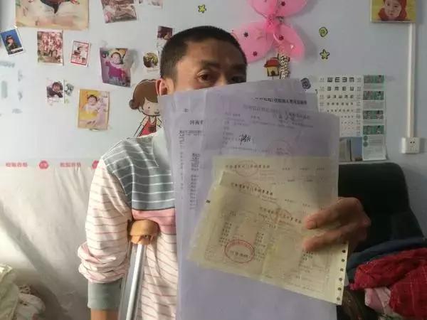 全身瘫软……鹤壁娃吞防撞角差点没命；农民工可网上免费读郑大本科