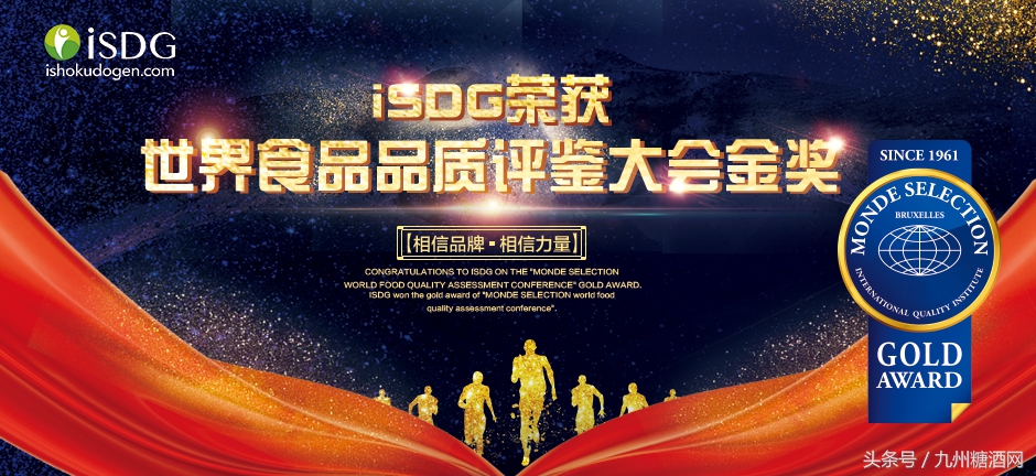 2023大健康产值top10,大健康行业的数据分析