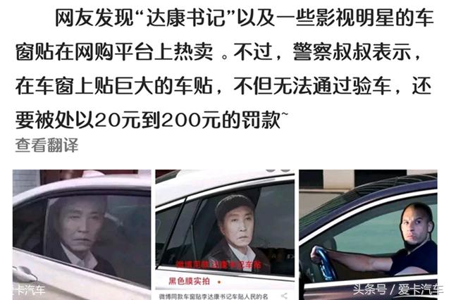 反击远光狗基本操作,无法破解的大招