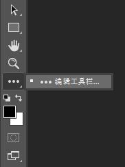 关于photoshop实用技巧教程大全,photoshop120条新手必备技巧