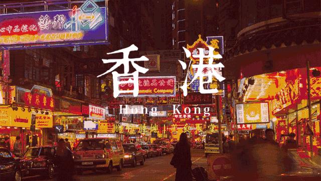 2018年香港曝光假药店,最近香港查获的假药有哪些