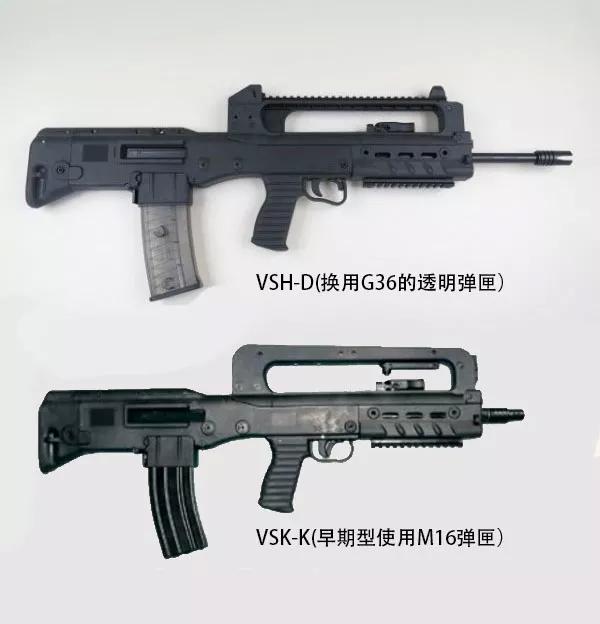 长度最短综合性能最强的无托步枪,无托式步枪克罗地亚