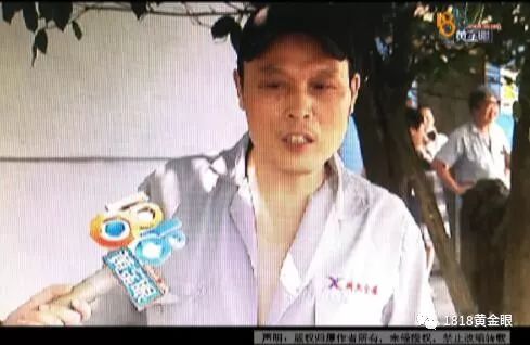 男子刚买的新车突然爆炸了,男子爬上汽车检查汽车突然爆炸