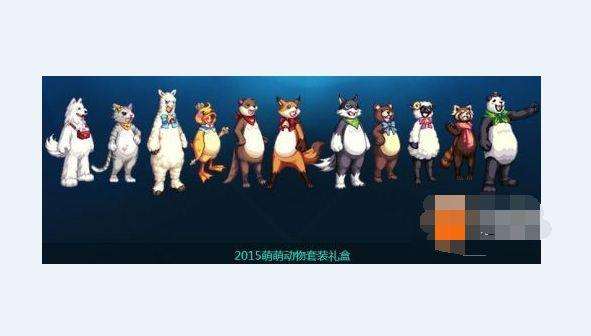 dnf国庆追忆天空套活动,dnf2018国庆套兑换天空套解答