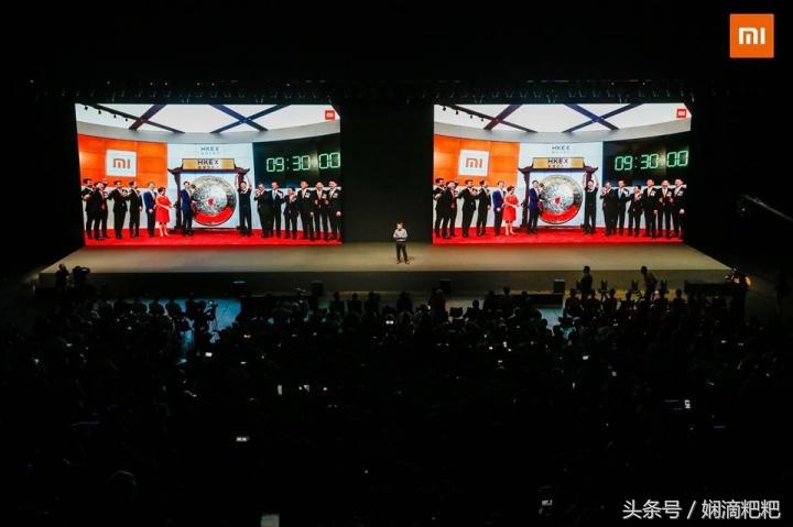 十分钟带你看完小米第一场西班牙全球发布会