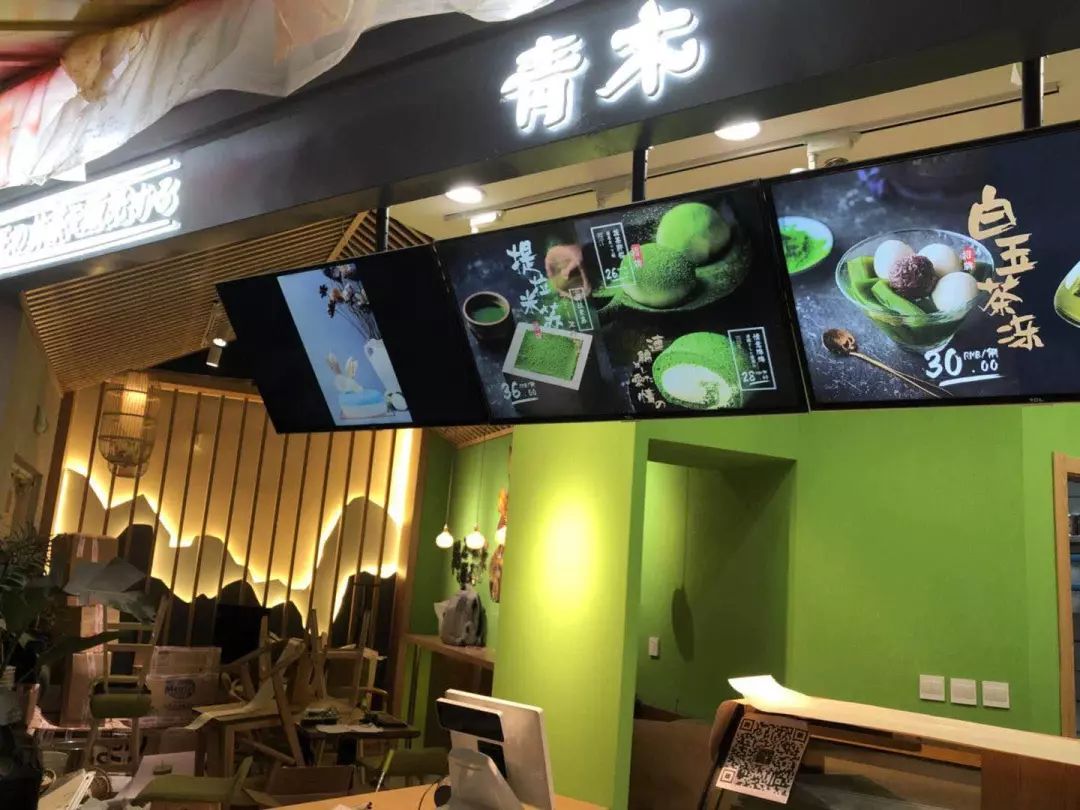 尚街网红街,女性网红街