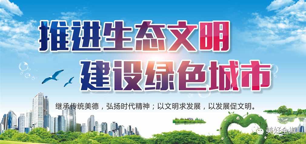 人民日报评全椒,人民日报评价全椒