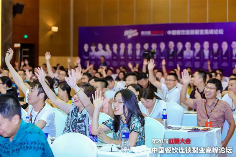 餐饮裂变式创业全攻略,餐饮行业的裂变方法