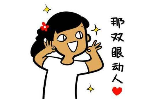 比较冷门的冰淇淋,最有逼格的冰淇淋