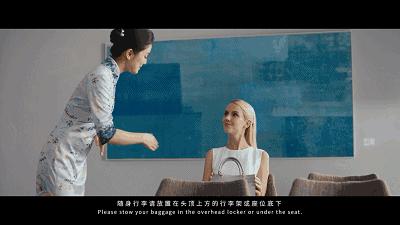 海南航空注意事项,新航安全须知