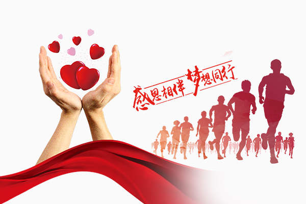 有些人认为志愿者理所当然,为什么还有人相信公益