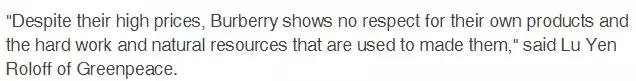 巴宝莉烧毁库存事件,巴宝莉为什么烧奢侈品