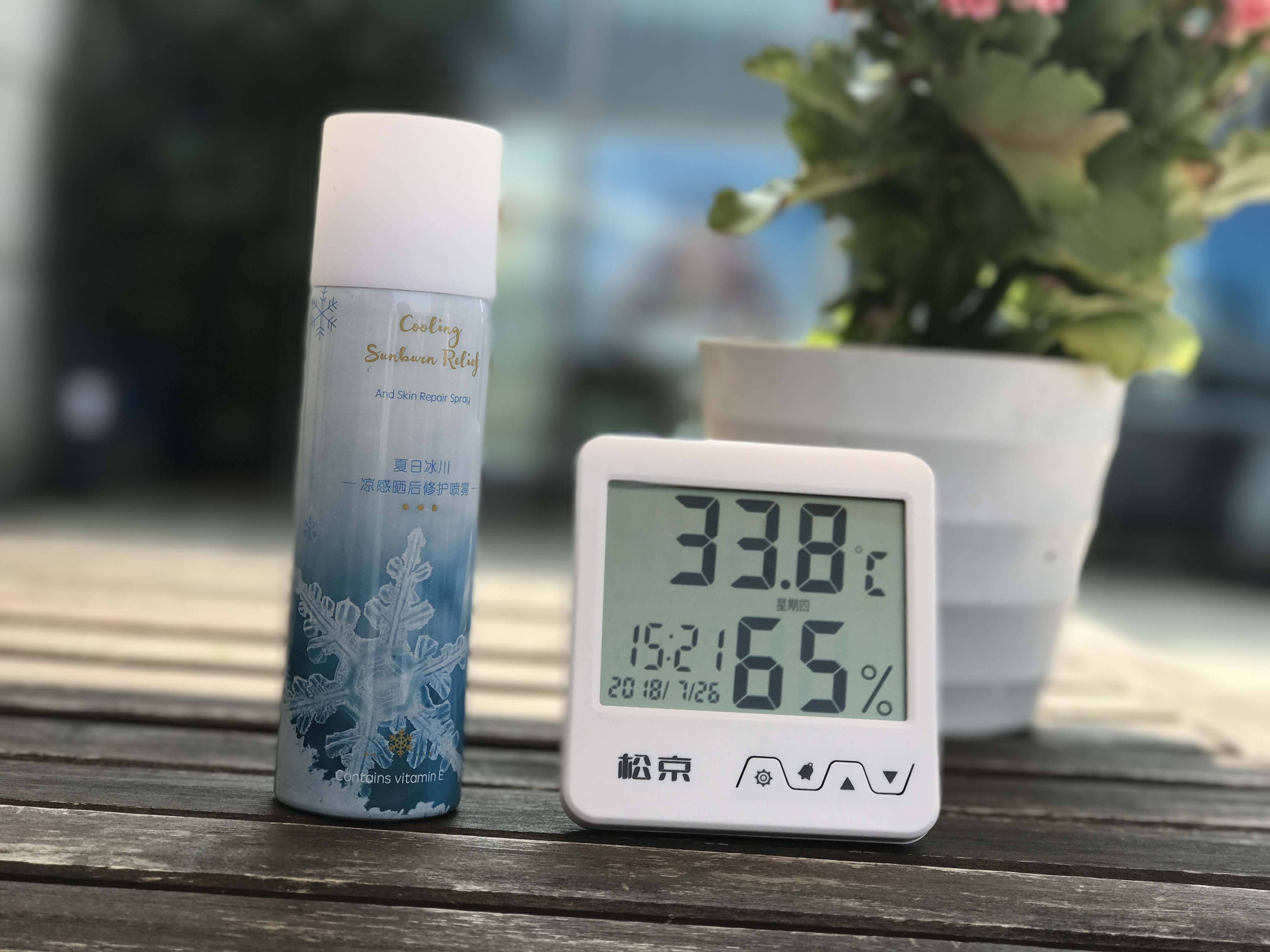 夏天热降温神器测评,酷暑降温神器