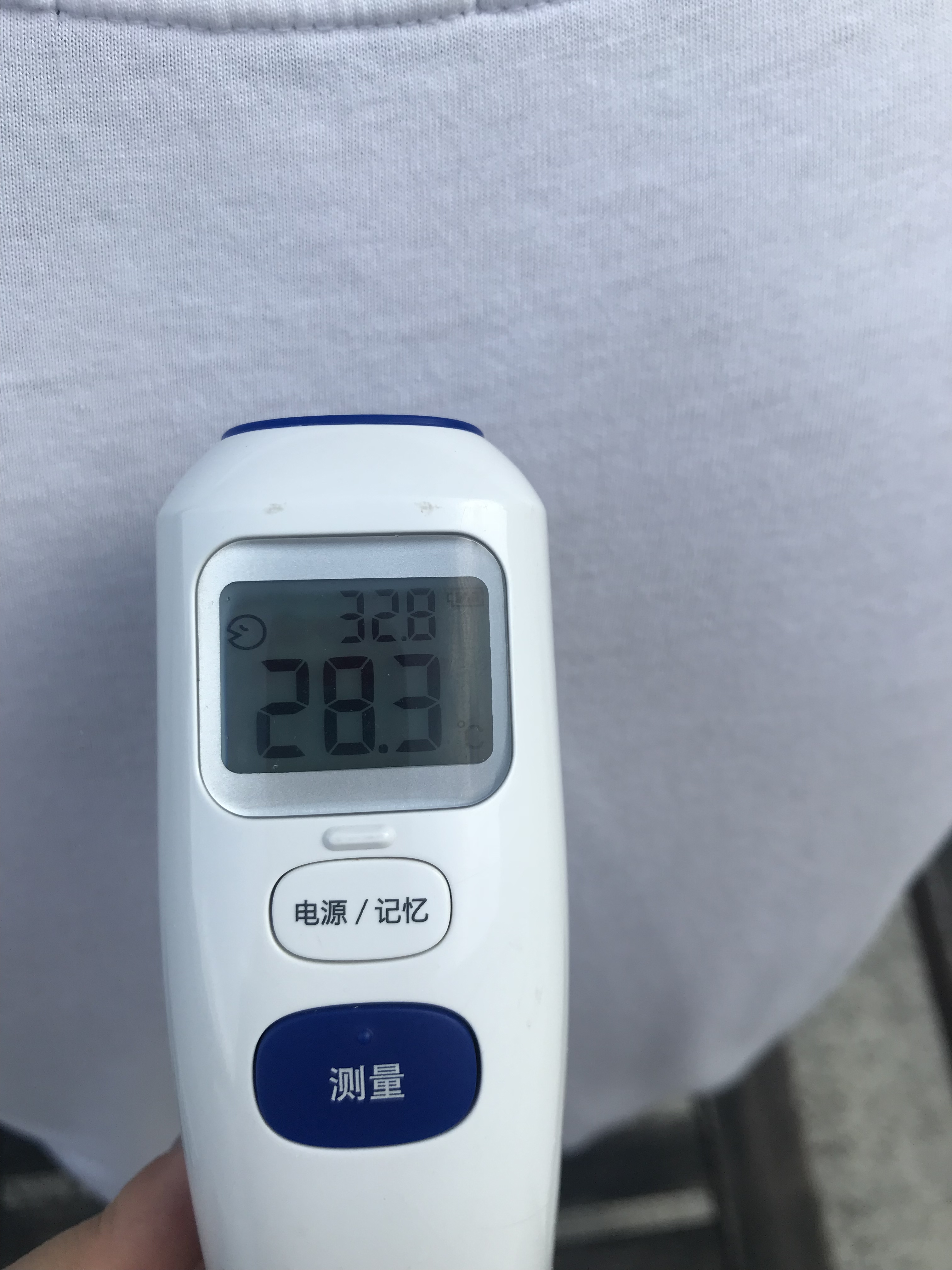 夏天热降温神器测评,酷暑降温神器