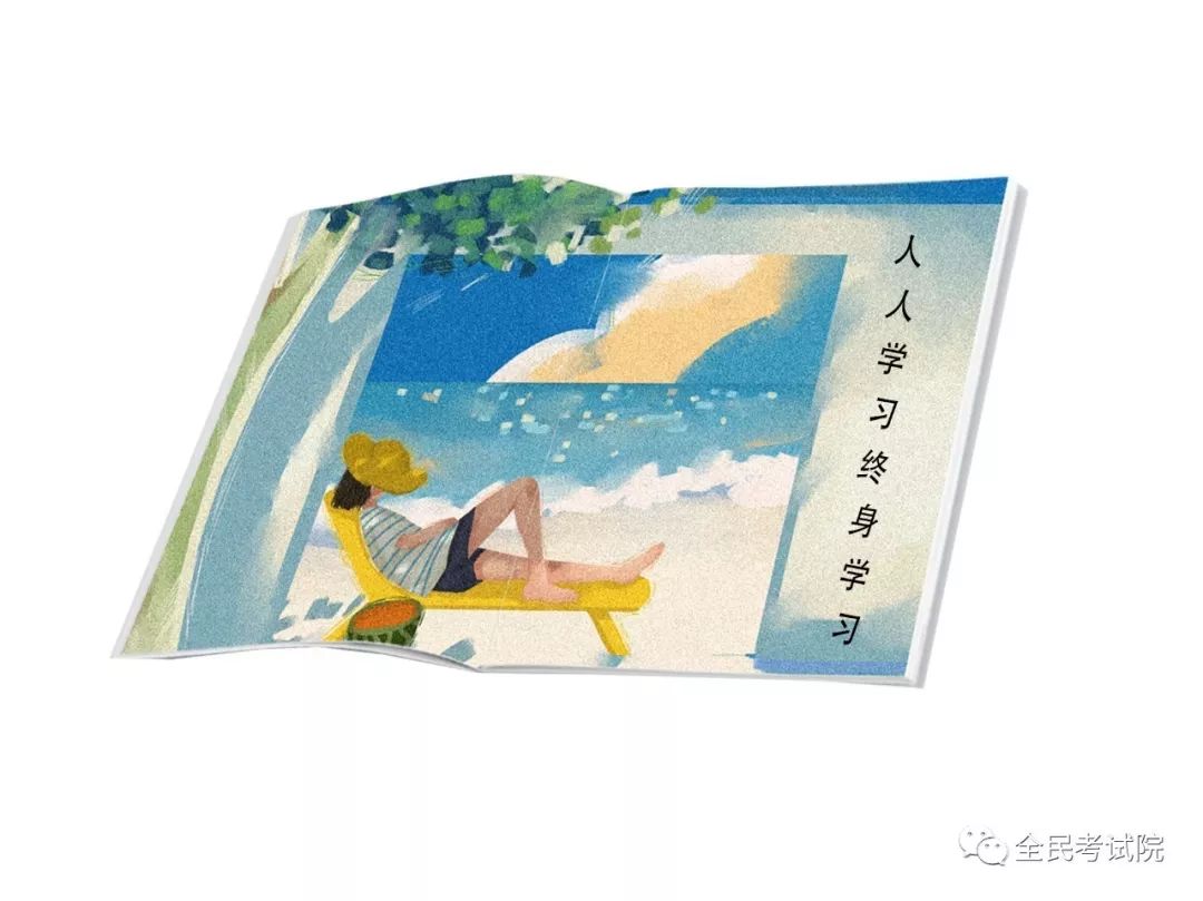 数学系专业英语词汇,数学英语专业术语词汇大全