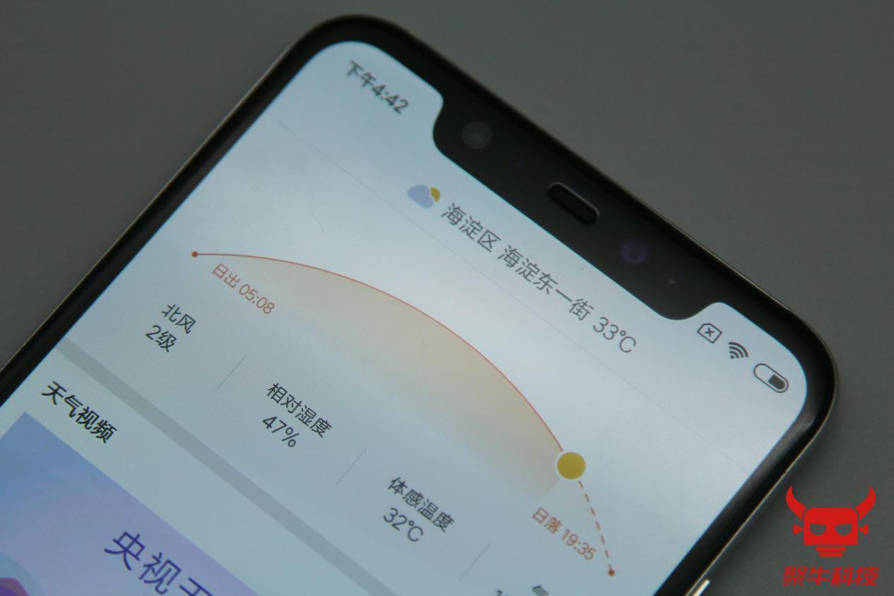 其貌不扬但性能强大的手机,性能强悍却非常丑的手机