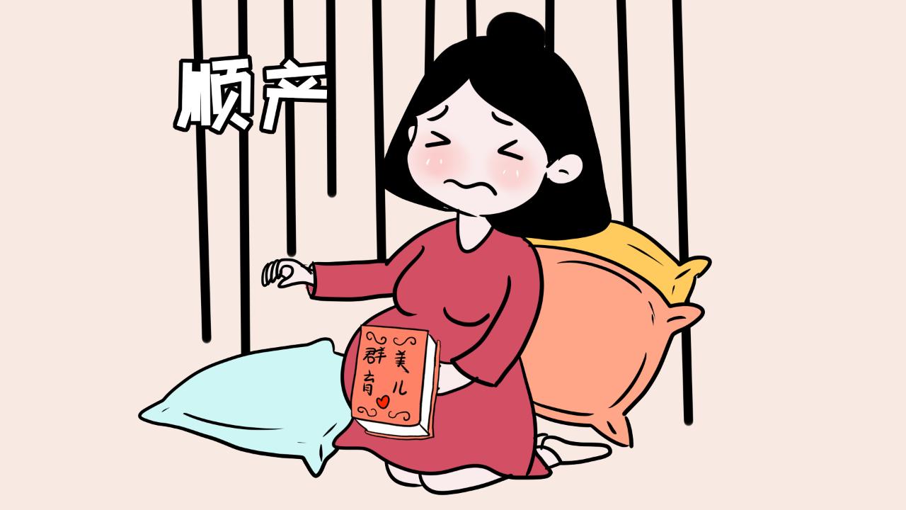 一胎顺产二胎剖腹产，生过俩娃的宝妈告诉你：二者的区别是什么