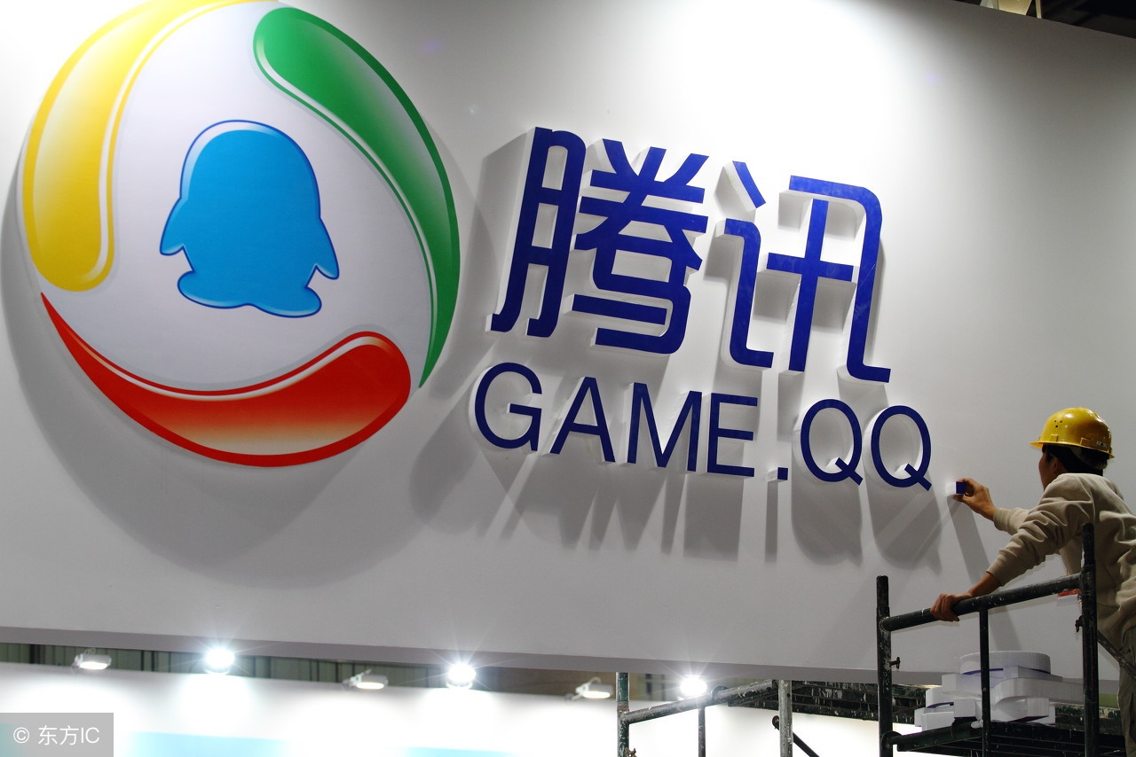 继京东之后又一电商巨头崛起,继京东淘宝后崛起的电商