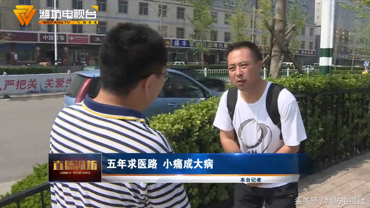 风湿和股骨头坏死等一些疑难杂症,类风湿引起骨头坏死能不能治好