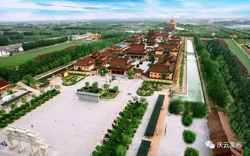 重奖十万元！庆云面向全球征集城市LOGO！