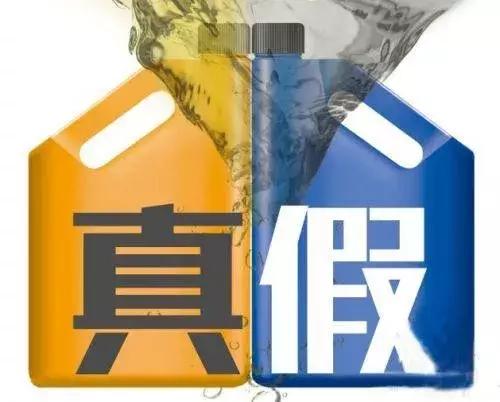 如何辨别网购是不是正品,网购有没有办法分辨真假货