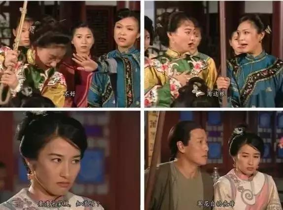 708090后的怀旧经典电视剧,7080的经典电视剧有哪些