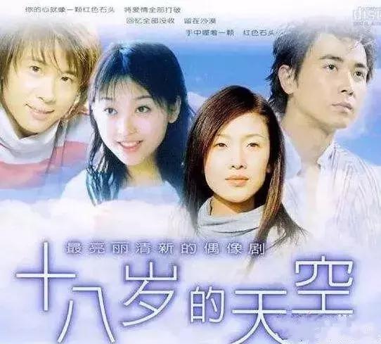 708090后的怀旧经典电视剧,7080的经典电视剧有哪些