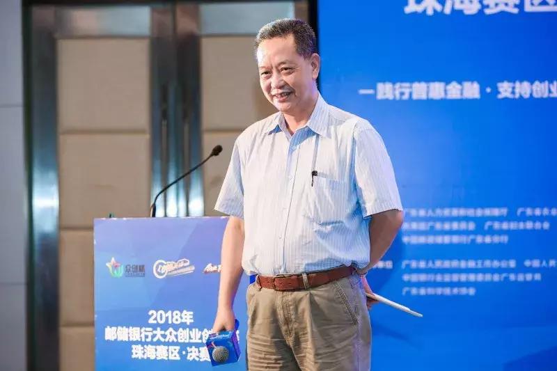 广东众创杯创新大赛启动,广东众创杯2021创业大赛