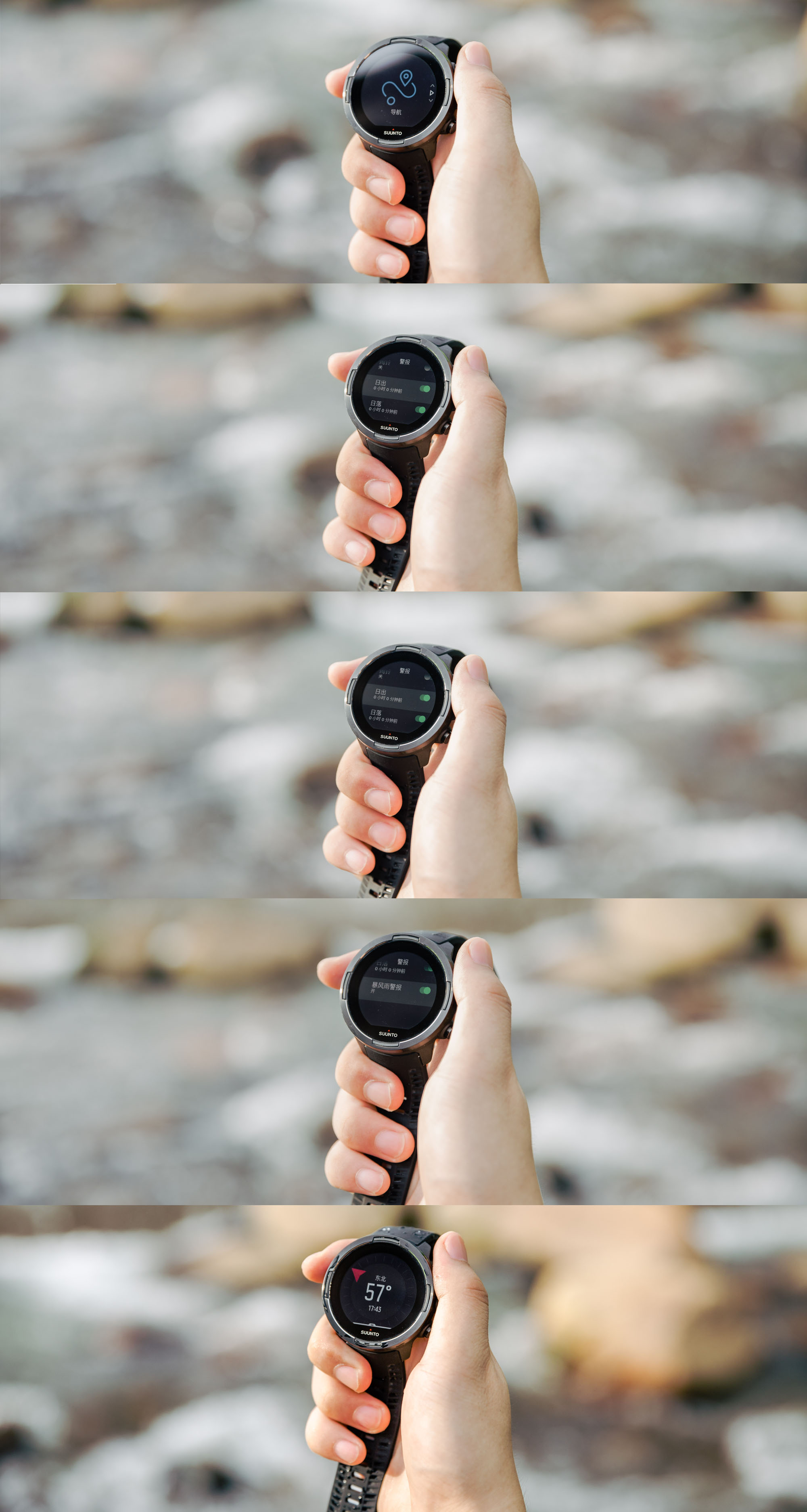 suunto9跑步,suunto9待机