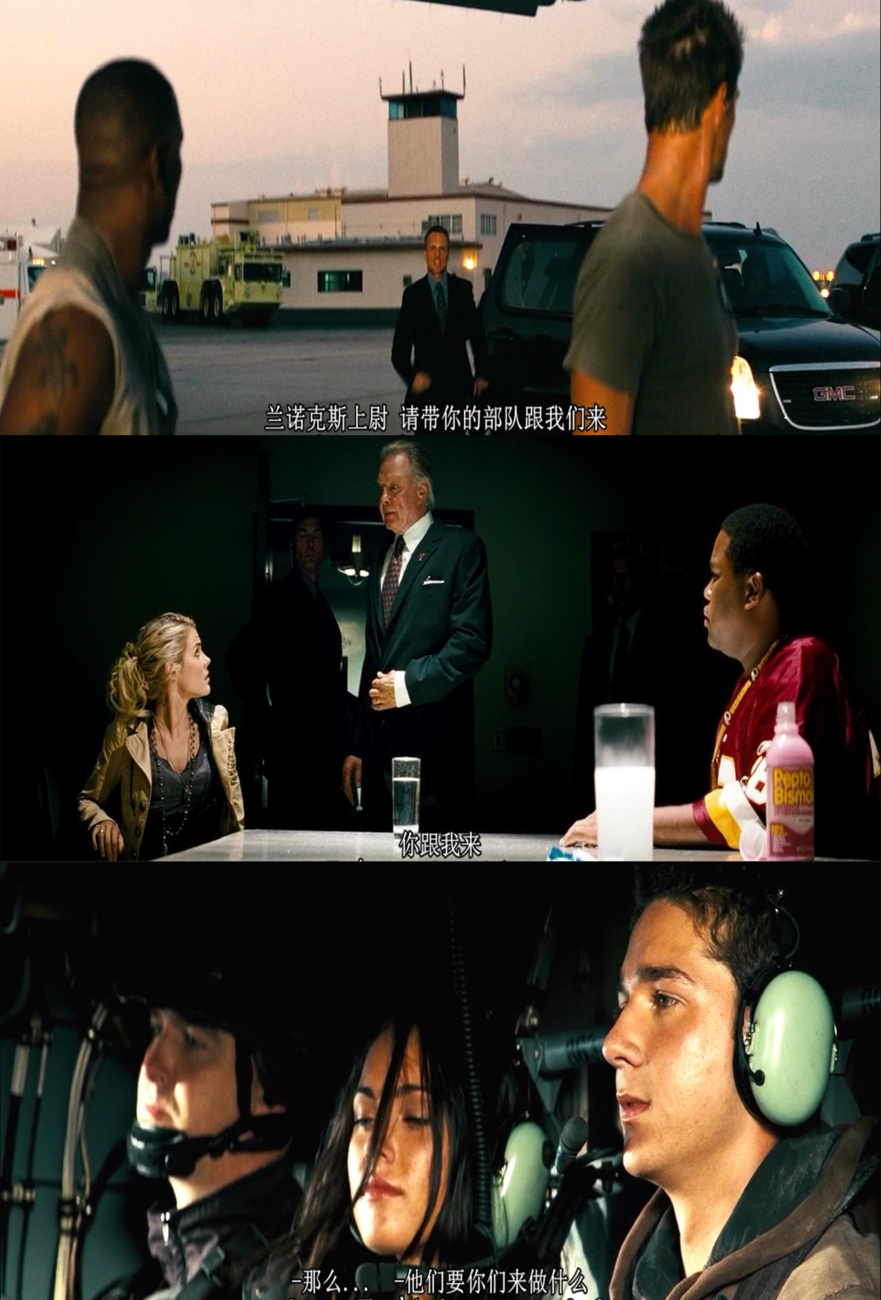 变形金刚1多少人心中的经典,变形金刚1-7所有人物