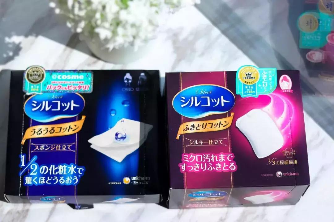 一秒祛黑头粉刺痘痘,十秒去黑头的护肤品