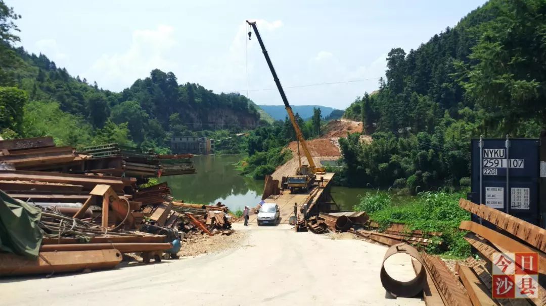 「沙县项目攻坚」以人民为中心，县委、县政府全力推进14件为民办实事项目建设