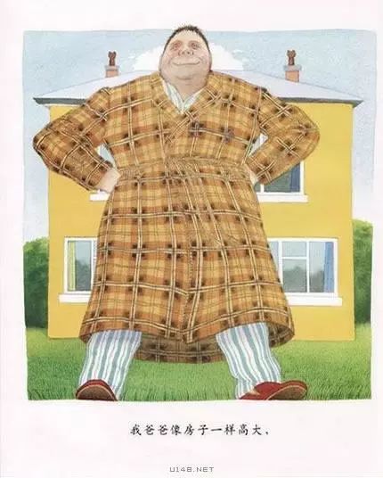 我爸爸和我妈妈绘本推荐理由,爸爸带我看宇宙绘本