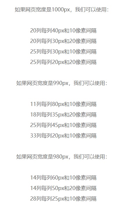 网页设计最基础学什么,最基础的网页设计模板