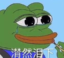 这个夏天，剧透网友和女朋友……