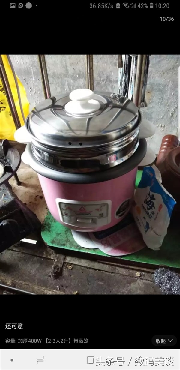 谁买走了拼多多的山寨电器？买家秀中找到答案