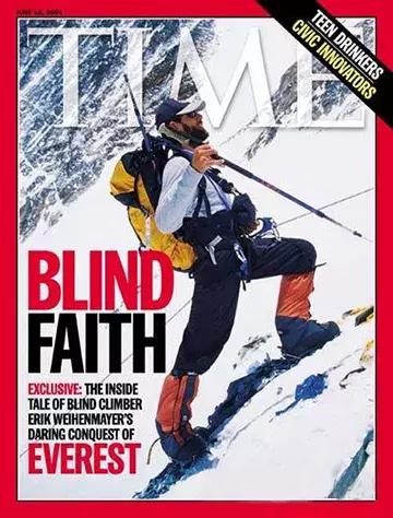 登山包怎么选,新驴登山包