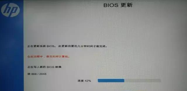 bios全面讲解,bios基础知识讲解