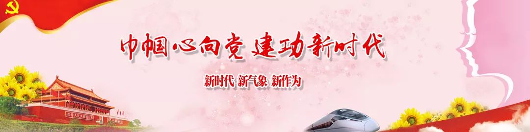这，就是女神｜梁萍萍：立志振兴南珠的“养珠人”
