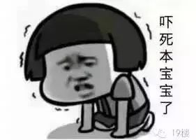 300吨旧衣服将被销毁,韩国旧衣服被截