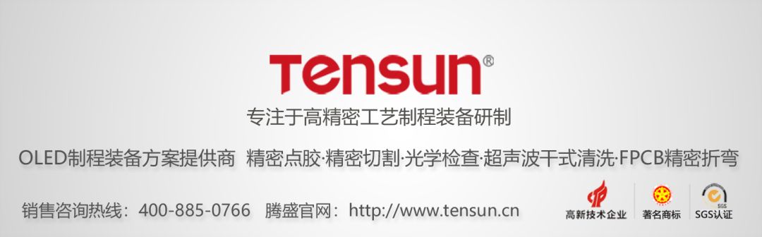 坚果pro2指纹模块拆解,坚果pro2拆机视频