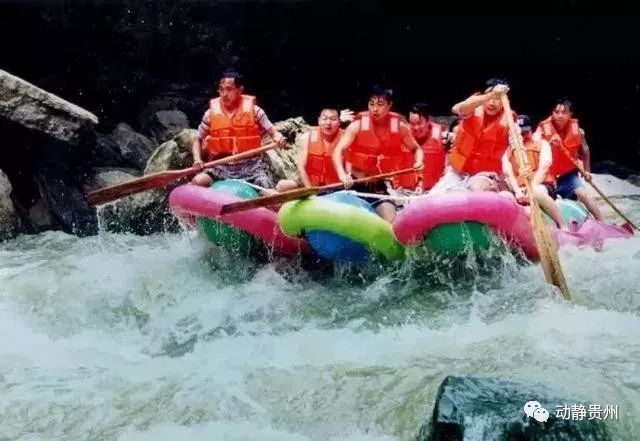 贵州桐梓漂流最好玩是哪个,贵州漂流前10名排行榜