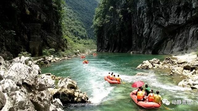 贵州杉木河漂流票价多少,贵州漂流前10名排行榜
