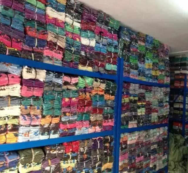 我爱地理各种语言版,我爱地理文字图片