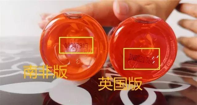 百洛油测评,百洛油含孕妇慎用成分