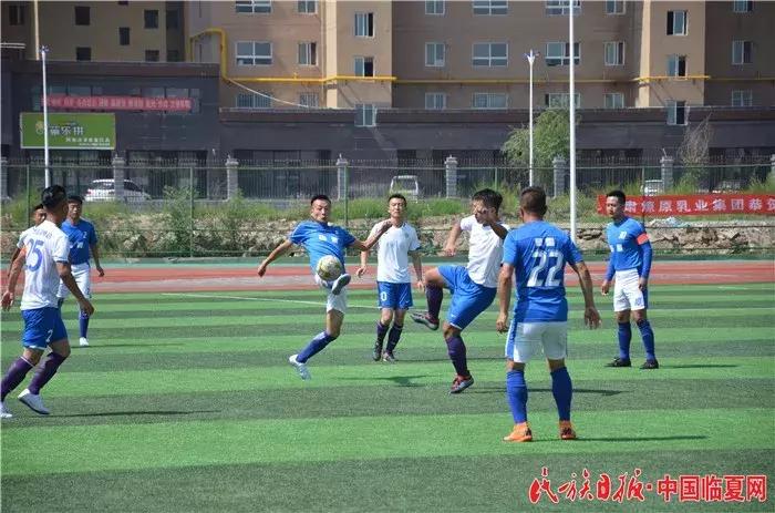 省运会足球分组,省运会足球比赛名单
