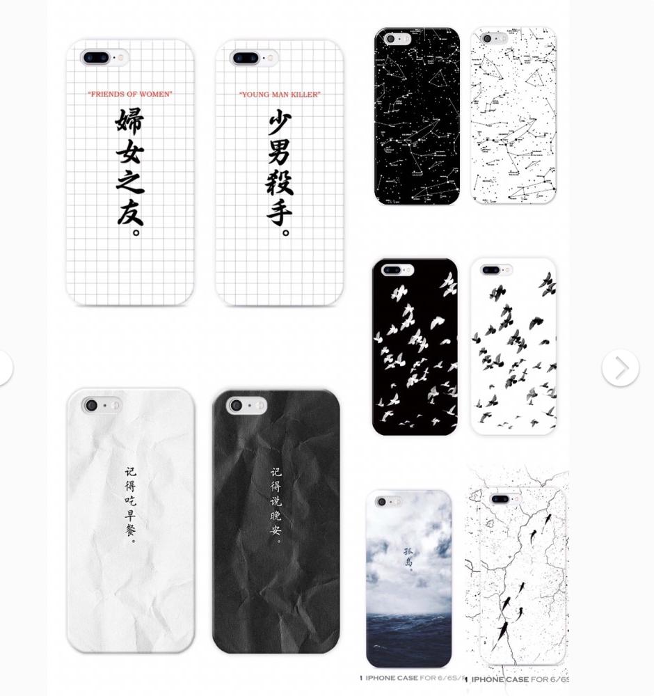 30元手机壳推荐,几块钱又好看的手机壳推荐