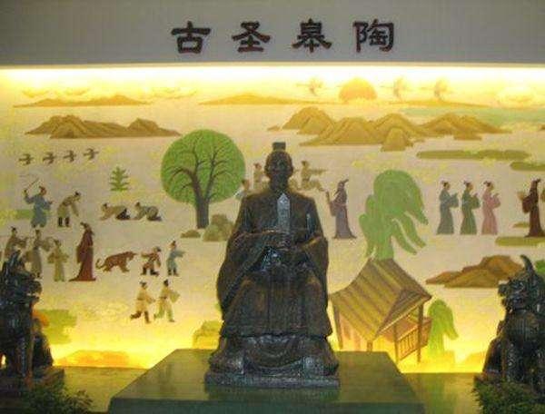 历史上姓氏第一人,此姓在百家姓排多少位